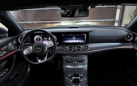 Mercedes-Benz E-Класс, 2020 год, 5 700 000 рублей, 15 фотография
