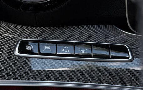 Mercedes-Benz E-Класс, 2020 год, 5 700 000 рублей, 26 фотография