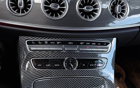 Mercedes-Benz E-Класс, 2020 год, 5 700 000 рублей, 28 фотография