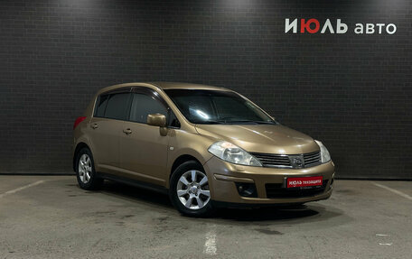 Nissan Tiida, 2008 год, 750 000 рублей, 4 фотография
