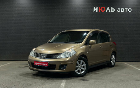 Nissan Tiida, 2008 год, 750 000 рублей, 2 фотография