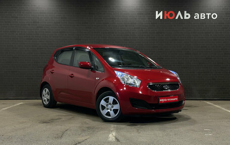 KIA Venga I, 2012 год, 1 050 000 рублей, 3 фотография