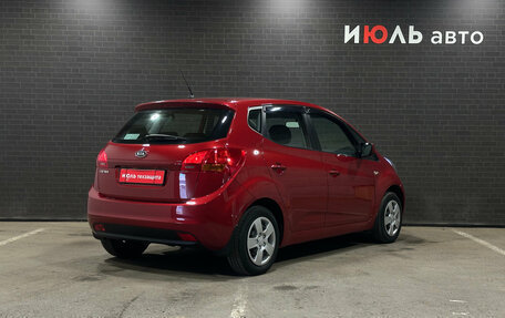 KIA Venga I, 2012 год, 1 050 000 рублей, 5 фотография
