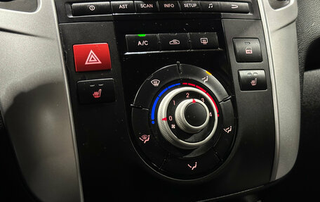 KIA Venga I, 2012 год, 1 050 000 рублей, 12 фотография