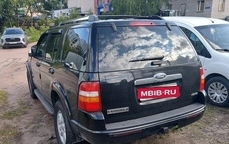 Ford Explorer IV, 2008 год, 320 000 рублей, 6 фотография