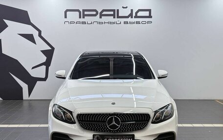 Mercedes-Benz E-Класс, 2020 год, 3 776 596 рублей, 2 фотография