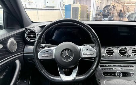 Mercedes-Benz E-Класс, 2020 год, 3 776 596 рублей, 11 фотография