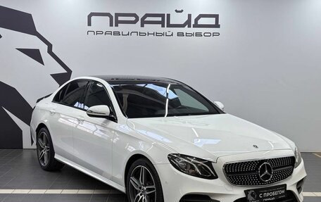 Mercedes-Benz E-Класс, 2020 год, 3 776 596 рублей, 3 фотография
