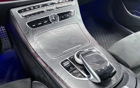 Mercedes-Benz E-Класс, 2020 год, 3 776 596 рублей, 14 фотография