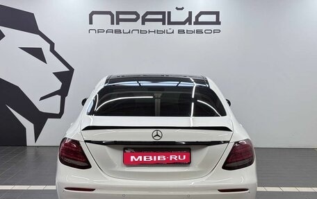 Mercedes-Benz E-Класс, 2020 год, 3 776 596 рублей, 5 фотография