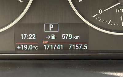 BMW X4, 2018 год, 2 700 000 рублей, 1 фотография