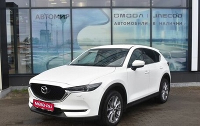 Mazda CX-5 II, 2019 год, 3 305 000 рублей, 1 фотография