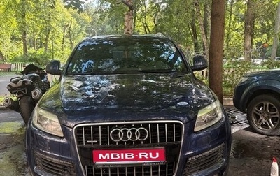 Audi Q7, 2008 год, 1 650 000 рублей, 1 фотография