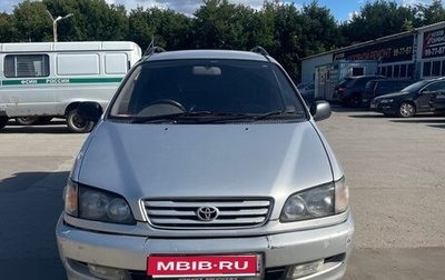 Toyota Ipsum II, 1996 год, 260 000 рублей, 1 фотография