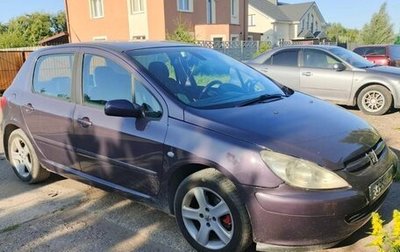 Peugeot 307 I, 2006 год, 310 000 рублей, 1 фотография
