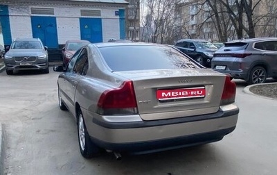 Volvo S60 III, 2003 год, 450 000 рублей, 1 фотография