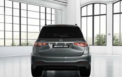 Mercedes-Benz GLS AMG, 2026 год, 26 490 000 рублей, 1 фотография