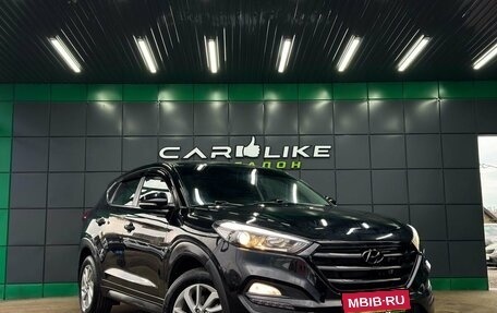 Hyundai Tucson III, 2017 год, 1 859 000 рублей, 1 фотография