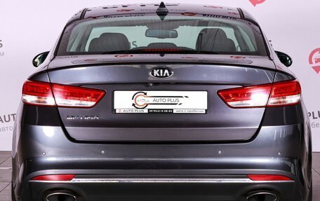KIA Optima IV, 2017 год, 1 799 000 рублей, 5 фотография