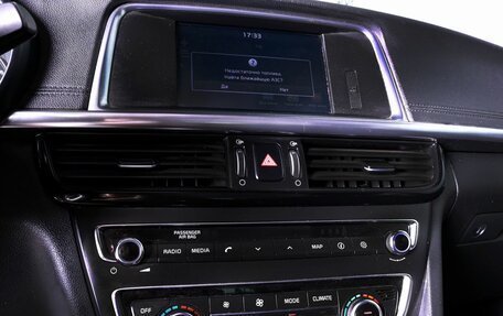 KIA Optima IV, 2017 год, 1 799 000 рублей, 11 фотография