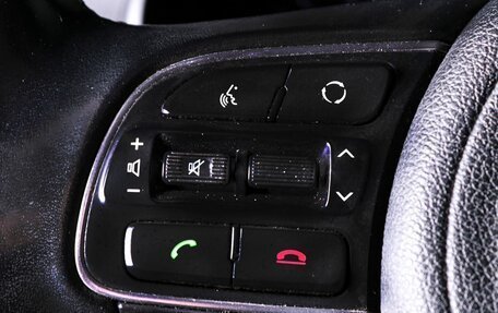 KIA Optima IV, 2017 год, 1 799 000 рублей, 15 фотография