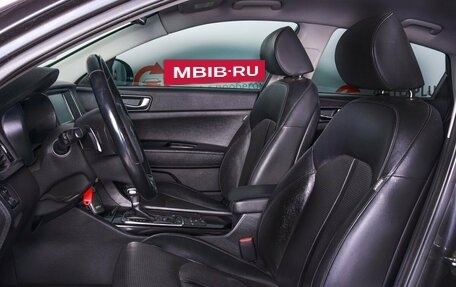 KIA Optima IV, 2017 год, 1 799 000 рублей, 9 фотография