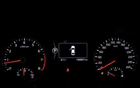 KIA Optima IV, 2017 год, 1 799 000 рублей, 20 фотография