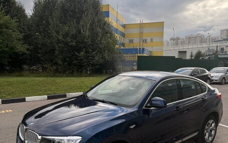 BMW X4, 2018 год, 2 700 000 рублей, 2 фотография