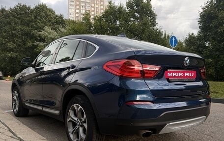BMW X4, 2018 год, 2 700 000 рублей, 8 фотография