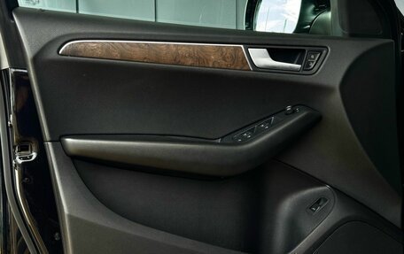 Audi Q5, 2010 год, 1 599 000 рублей, 9 фотография
