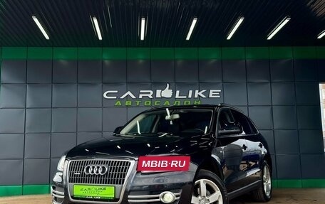 Audi Q5, 2010 год, 1 599 000 рублей, 2 фотография