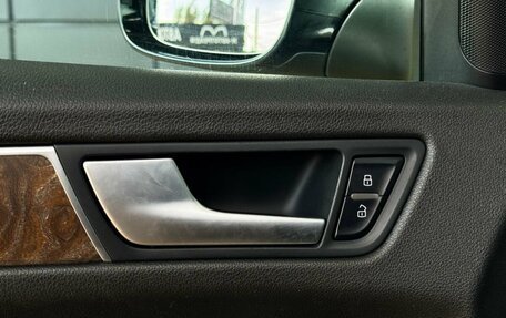 Audi Q5, 2010 год, 1 599 000 рублей, 11 фотография