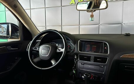 Audi Q5, 2010 год, 1 599 000 рублей, 17 фотография