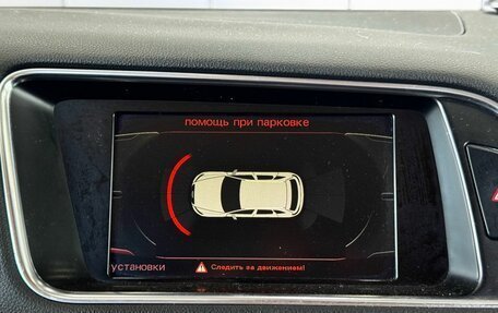Audi Q5, 2010 год, 1 599 000 рублей, 23 фотография