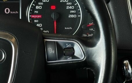Audi Q5, 2010 год, 1 599 000 рублей, 20 фотография