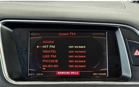 Audi Q5, 2010 год, 1 599 000 рублей, 22 фотография