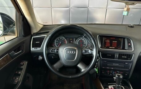 Audi Q5, 2010 год, 1 599 000 рублей, 18 фотография