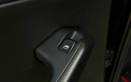 Audi Q5, 2010 год, 1 599 000 рублей, 29 фотография