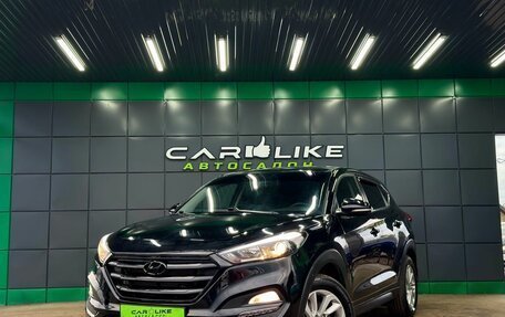 Hyundai Tucson III, 2017 год, 1 859 000 рублей, 2 фотография