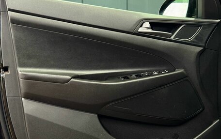 Hyundai Tucson III, 2017 год, 1 859 000 рублей, 9 фотография