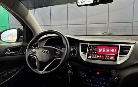 Hyundai Tucson III, 2017 год, 1 859 000 рублей, 15 фотография