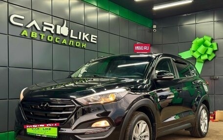 Hyundai Tucson III, 2017 год, 1 859 000 рублей, 7 фотография
