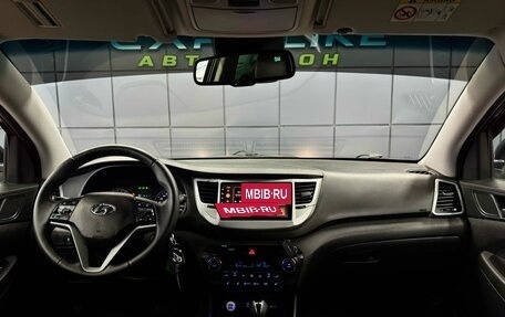 Hyundai Tucson III, 2017 год, 1 859 000 рублей, 14 фотография