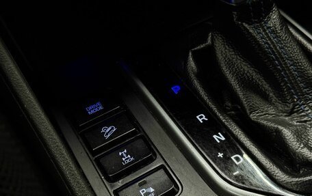 Hyundai Tucson III, 2017 год, 1 859 000 рублей, 22 фотография