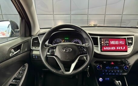 Hyundai Tucson III, 2017 год, 1 859 000 рублей, 16 фотография