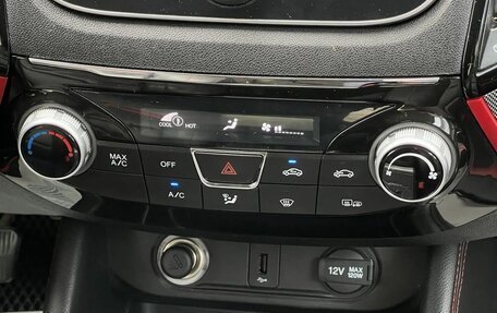 Changan CS55, 2020 год, 1 499 000 рублей, 17 фотография