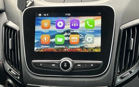 Changan CS55, 2020 год, 1 499 000 рублей, 18 фотография