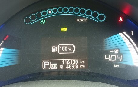 Nissan Leaf I, 2013 год, 1 150 000 рублей, 7 фотография