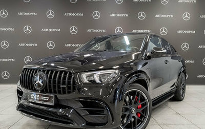 Mercedes-Benz GLE, 2021 год, 9 850 000 рублей, 1 фотография