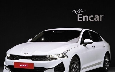 KIA K5, 2022 год, 2 020 000 рублей, 1 фотография